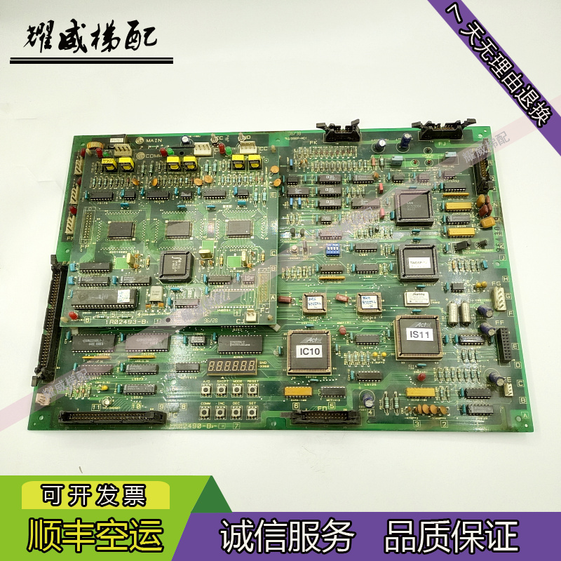 LG星玛电梯配件主板MAIN/PCB/1R02490-B3-07/1R02493-B1/原厂现货 - 图3