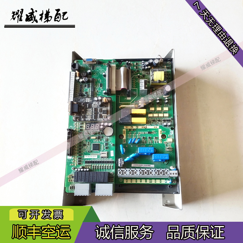 申龙一体机变频器SLIN7000-AX/SSL-7000-4007-DO原装现货出售秒发 - 图0