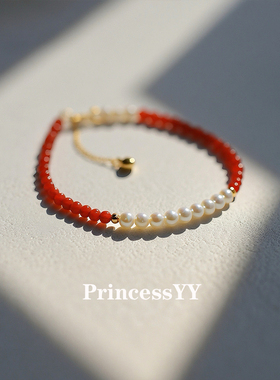 PrincessYY极光无暇淡水珍珠天然红南石S925纯银手链轻奢小众精致