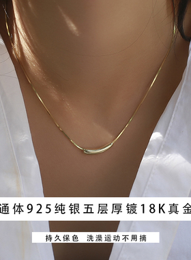 纯银金色ins小众冷淡风装饰项链