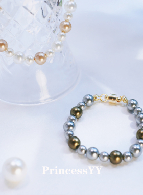 PrincessYY原创手作珍珠手链女磁吸扣2024年新款轻奢小众叠戴高级