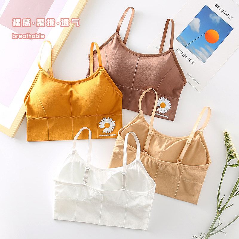 美背吊带女一体网红爆款大u小雏菊 羽韵菲文胸