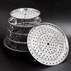 Thickened stainless steel steaming rack steamer pot