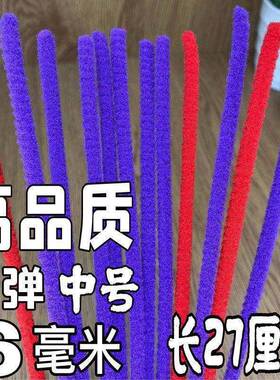 发廊摩根烫加特粗烟花烫发杠子卷发棒铁丝蓬松黑人烫冷烫杠棉花杆