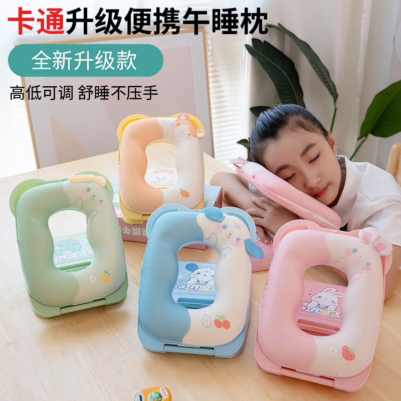 午睡枕小学生趴睡枕儿童午休教室趴桌上睡觉午睡神器趴趴枕头抱枕 - 图3