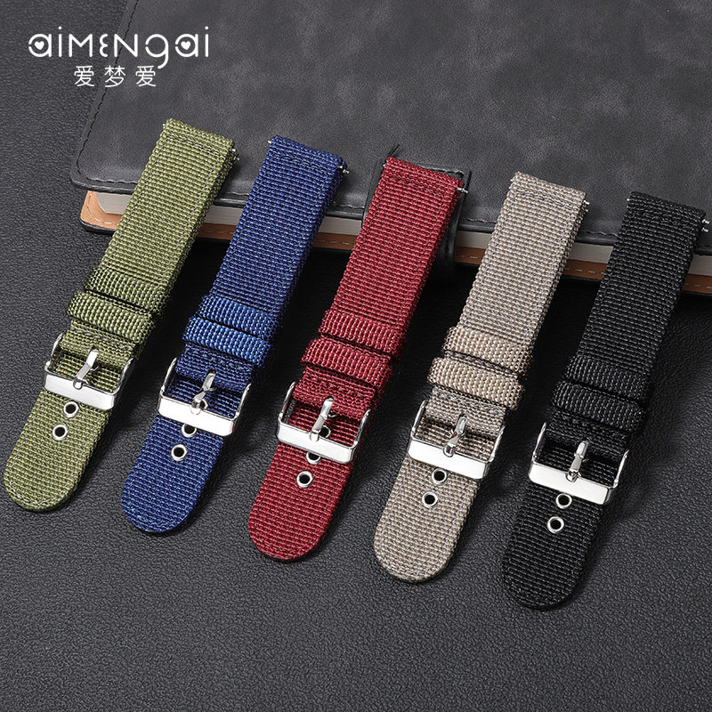 军绿色帆布尼龙表带精工鸡尾酒罐头 爱梦爱配件
