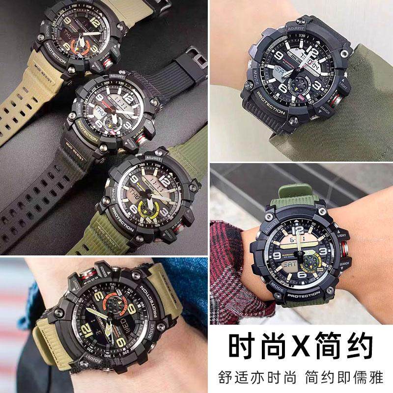 适配G-SHOCK卡西欧小泥王GG-1000/GWG-100/GSG-100树脂硅胶手表带 - 图3