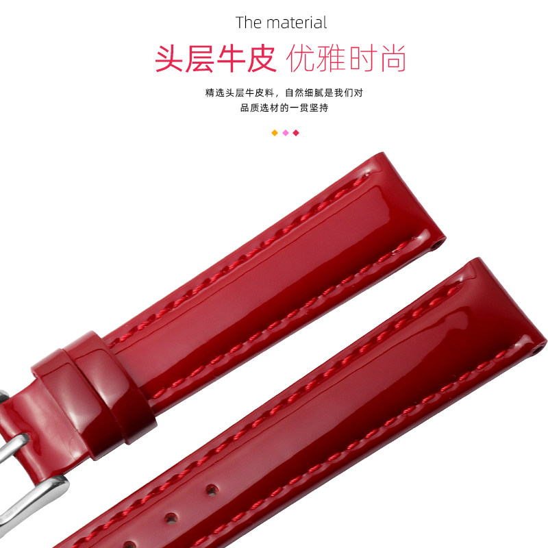 飞亚达dw芙丽卡西欧天王天梭手表带 爱梦爱配件