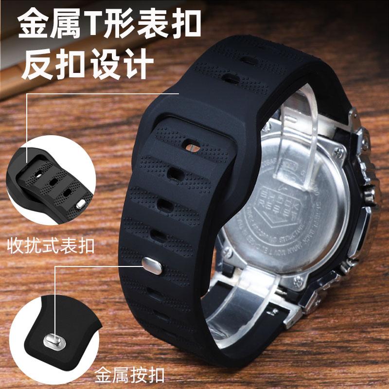 适配卡西欧GM-2100 GA-2100八角农家橡树系列改装硅胶手表带男女 - 图2
