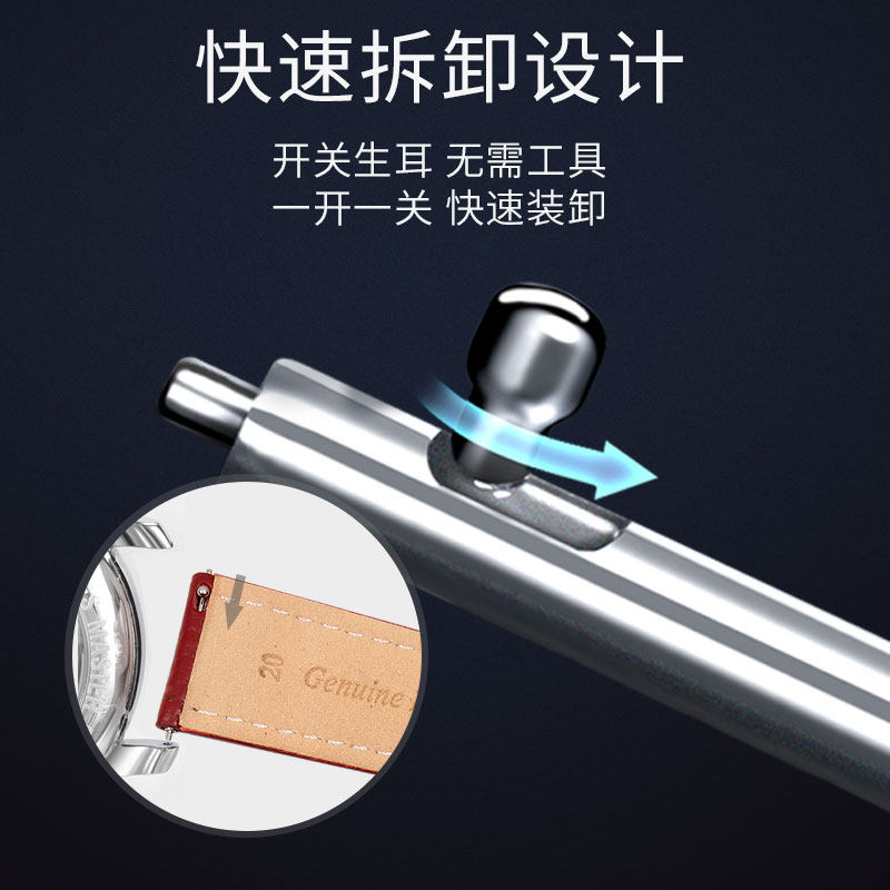 代用dw飞亚达卡西欧依波华为手表带 爱梦爱配件