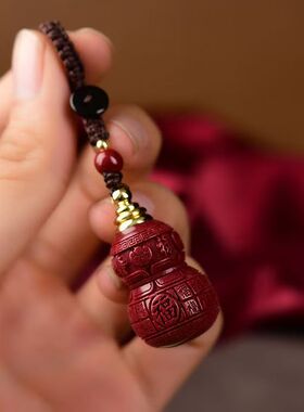 原矿朱砂百福葫芦钥匙扣高含量紫金砂帝王砂挂饰挂件工厂批发代发