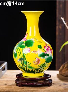 景德镇陶瓷器花瓶水晶釉工艺品客厅桌面摆件家居饰品装饰酒柜摆设