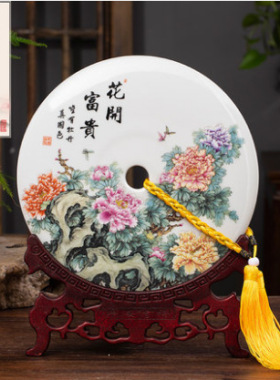 景德镇陶瓷平安扣摆件家居装饰品中式客厅工艺品摆设乔迁新居礼品