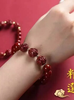 2026马年原矿三合六合朱砂手串高含量本命年马鼠牛兔吉祥礼手链