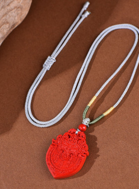 原矿朱砂护身山鬼花钱吊坠高含量帝王红砂本命年护身符吊坠项链