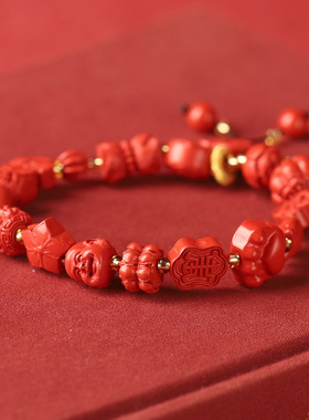 红砂多宝3原矿朱砂手串女款本命年大红色高含量手链批发厂家直销