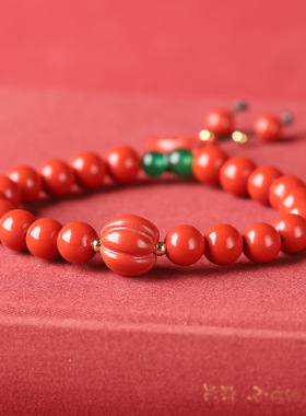 大红色高含量红砂南瓜祥云手链原矿朱砂手串女款本命年批发