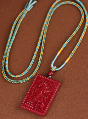 原矿朱砂马到成功精美绳吊坠高含量紫金砂红砂护身符吊坠项链批发