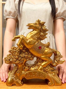新品马到成功摆件招财生肖马家居客厅酒柜办公室桌面装饰开业礼品