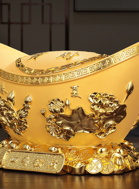 金元宝摆件存钱罐聚宝盆储蓄罐创意家居装饰新居店铺礼品摆设