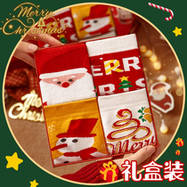 Christmas bin Sox children Mens autumn Winter Christmas gift box lovers a couple of gifts New Years Red Long Sox Chains