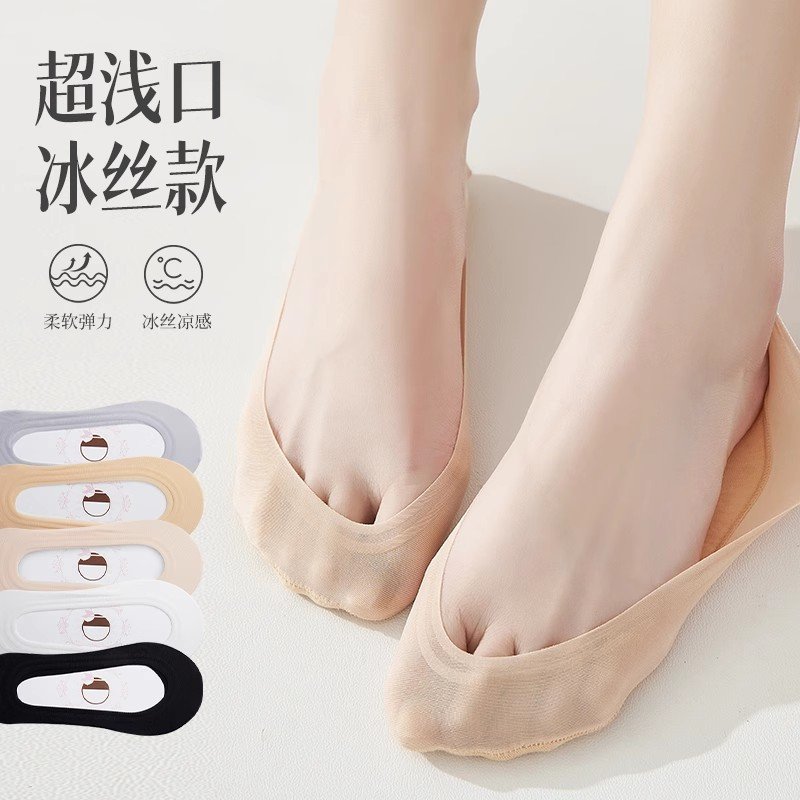 商品详情图片