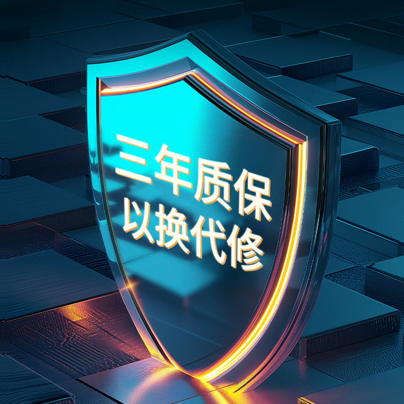 DDR5内存条16G台式机电脑8G 32G 4800 5600 6000单普镁光颗粒 - 图2