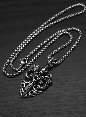 国潮铸造镶钻双龙剑龙吊坠项链