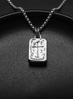 欧美项链潮人吊坠钛钢方块十字架