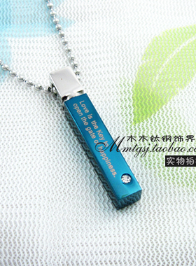 钛钢项链幸福情侣饰品吊坠特价
