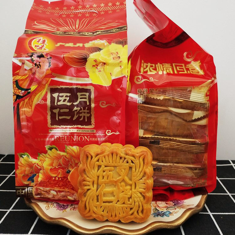 (桂味月饼)广西玉林中秋月饼广式五仁叉烧4只/450克老式筒装月饼 - 图3