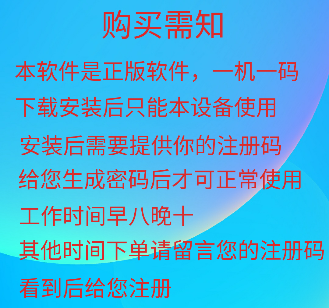 数控手机生成软件一键生成宏程序加工中心编程数控车宏序手机App - 图2