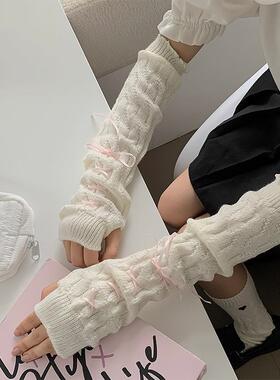 袖套女甜酷纯欲辣妹千禧年y2k保暖手袖洛丽塔可爱jk少女针织手套