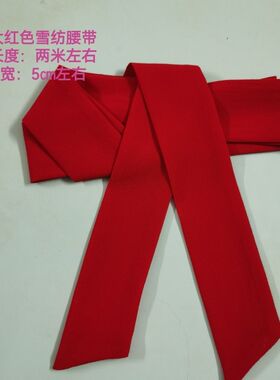 多色雪纺长条布带配连衣裙礼服简约百搭裙女清晰系蝴蝶结柔软腰带