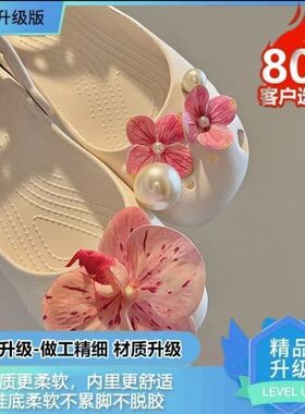 芭蕾鞋时尚包头可爱花朵2026春夏新款玛丽珍一脚蹬镂空洞洞鞋室外