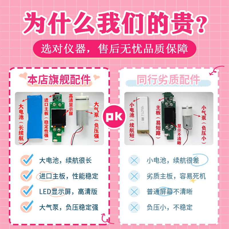 韩国海菲八代五代仪器水光机负压手持全自动水光枪美容院六代家用