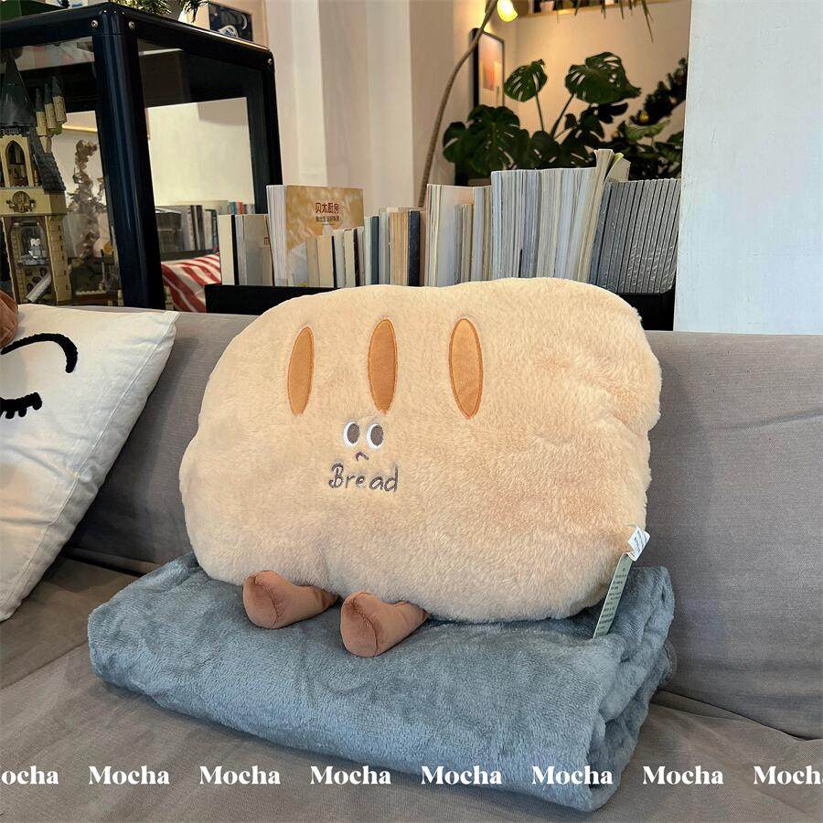 牛角面包抱枕毯子两用沙发靠枕女生睡觉午睡枕办公室盖毯毛绒玩具,淘宝优惠券,粉丝福利购,淘宝优惠卷