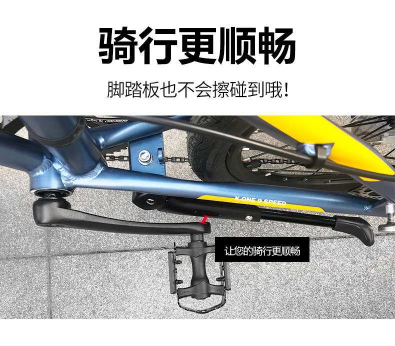 Dahon折叠车20寸铝中支脚撑大P8行D8/K3PLUS可调26寸自行车脚梯子 - 图1