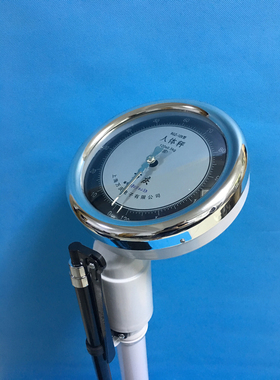 测试仪身高器材体重秤