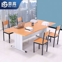 Nay High Steel Desk Computer Desk School Library Room Writing Desk Conference View Desk Negotiation Table Steel Wood Learning Table