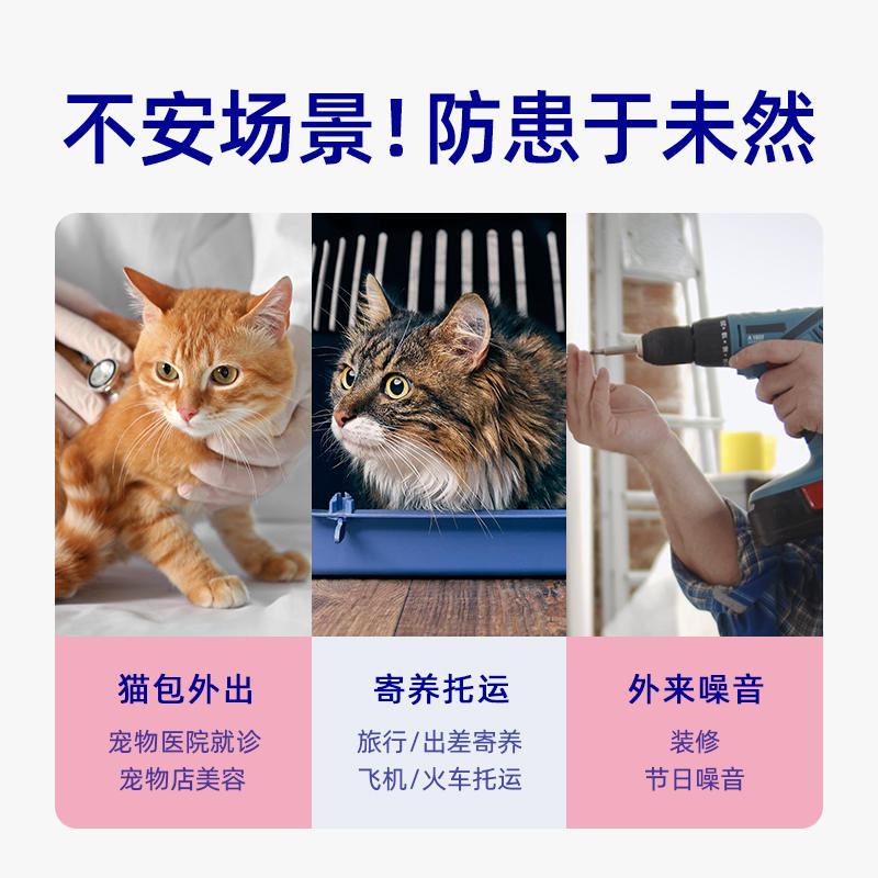 商品缩略图 4
