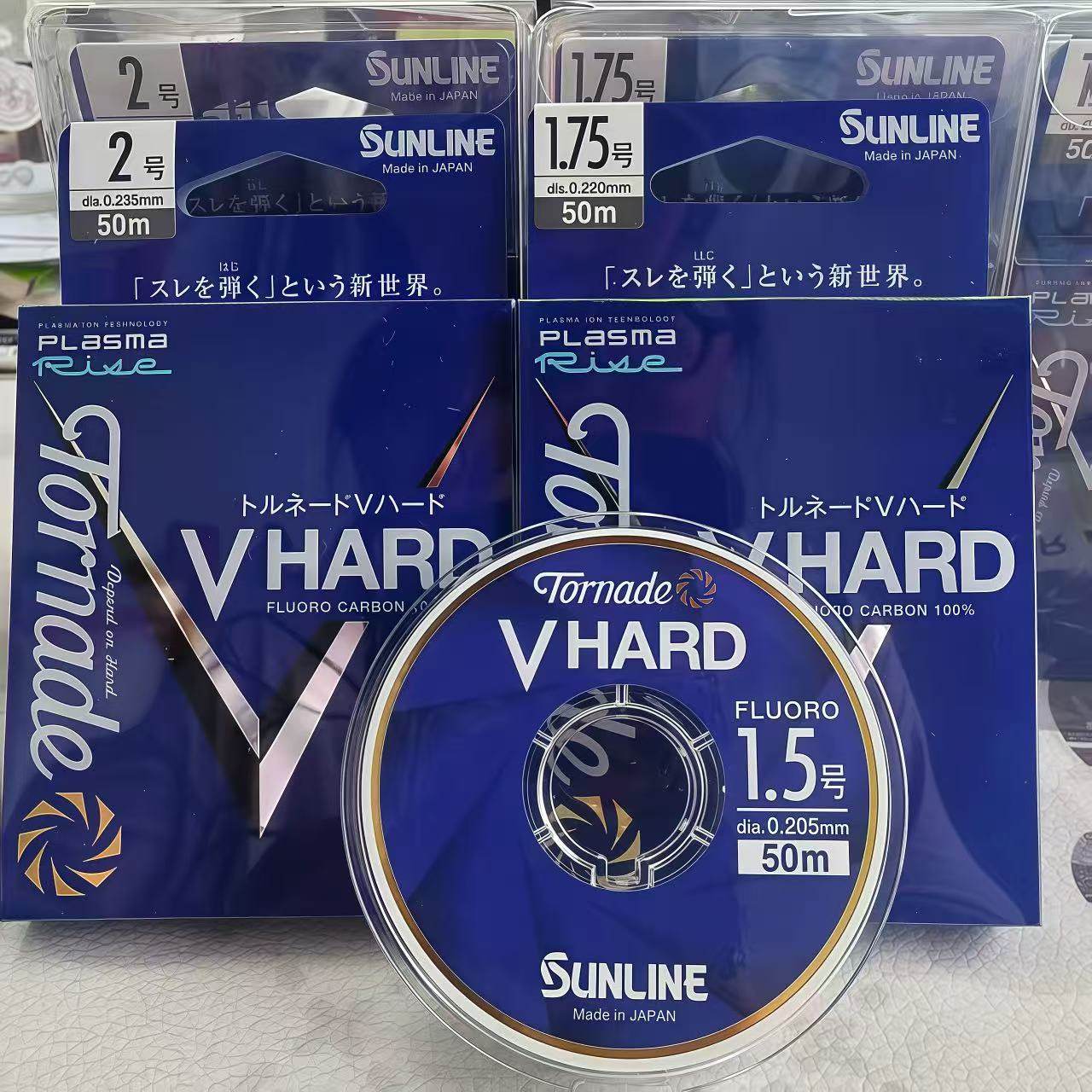 SUNLINE桑濑新款V-HARD海钓矶钓碳素线鱼线钓线子线脚线50米日本,淘宝优惠券,粉丝福利购,淘宝优惠卷