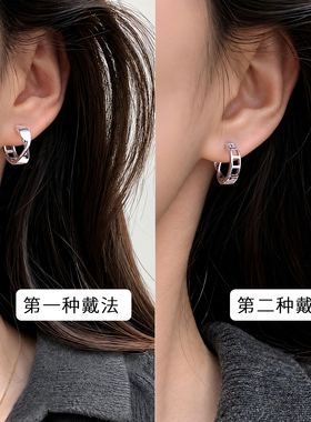 打工人去班味神器，谁戴谁精致