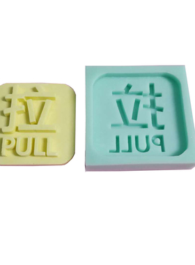 水泥硅胶模具摆件