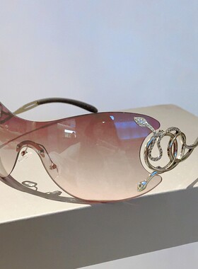 无框灵蛇强光防紫外线墨镜