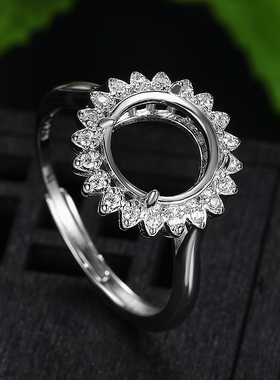 女士S925纯银豪华满钻戒指空托