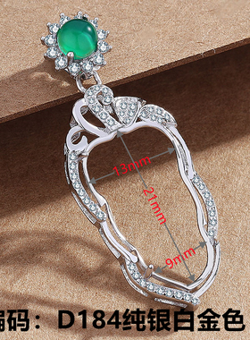 DIY吊坠s925叶子镶嵌空托玉翡翠