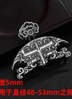 S925纯银复古款无事牌扣头