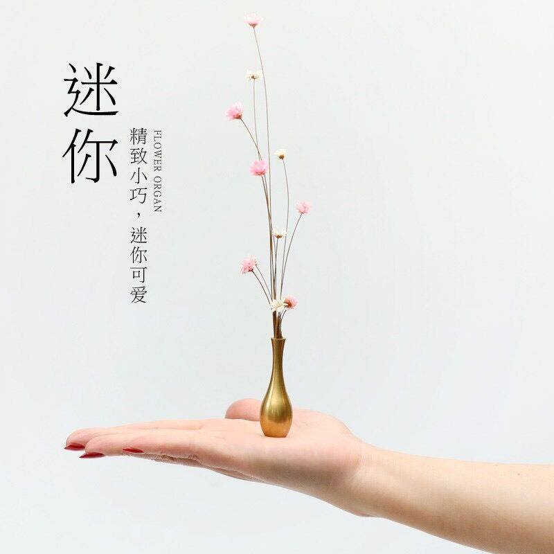 花瓶迷你小号黄铜香炉香茶道桌面配件 装饰干花器禅意日式花插,淘宝优惠券,粉丝福利购,淘宝优惠卷