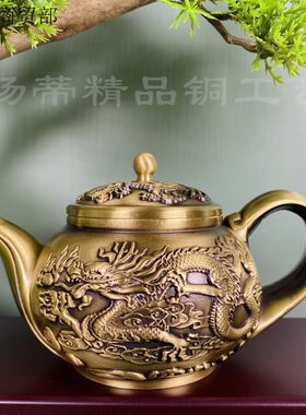 【礼盒装一壶配8杯加底座】高品质黄铜龙纹壶复古酒壶大龙凤壶摆